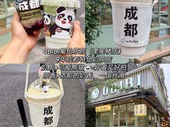 -奎星楼街