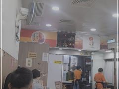 -喜莲咖啡