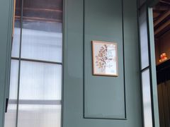 -章记星洲 · 新加坡餐厅(望京店)