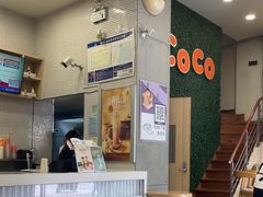 -CoCo都可(嘉兴学院店)