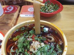 -冒椒火辣(太古里店)