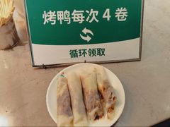 -玫瑰花园自助烤肉(朝阳北路店)