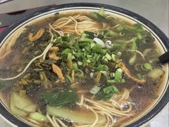 -易记皮肚面(明瓦廊店)