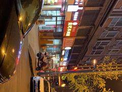 -攀枝花·任德琼·盐边羊肉米线