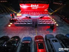 -东亿天弘演播大厅