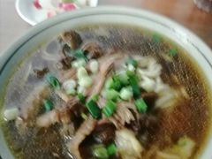 -玉滋補