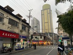 -牛煎里牛肉煎包淮南牛肉汤(广东路店)