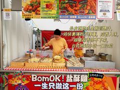 -沈阳铁西万象汇