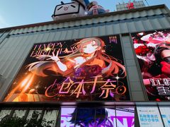 -南京路步行街