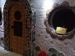 -碧中海汤泉汗蒸酒店