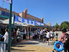 -秦皇岛乐岛海洋王国