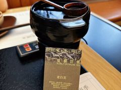 -山缓缓火锅(苏州仁恒仓街店)