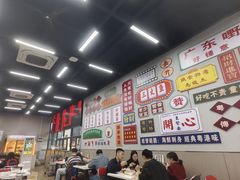 -嘉升大排档(番禺总店)