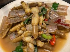 竹蛏-大厝宅海鲜馆