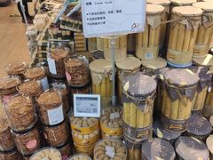 -Olé精品超市(北京合生汇店)