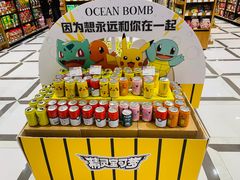 -金鹰超市(国际购物中心新街口店)