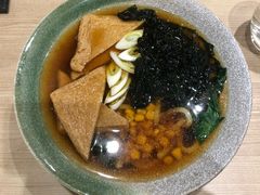 -朗迪姆餐厅(丰尚国际广场店)