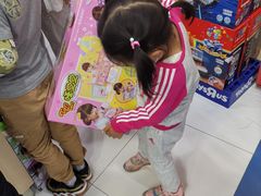 -TOYSRUS玩具反斗城(大连恒隆广场店)