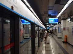 -角门西(地铁站)