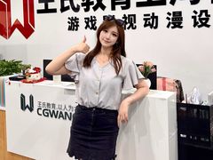 -CGWANG王氏教育(上海校区)