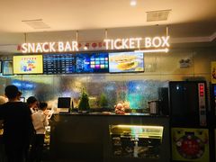 -CMC大光明影城(莲花店)