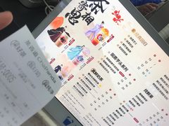 -茶百道(琉璃场店)