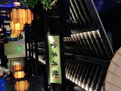 -绿茶餐厅(乐峰广场店)