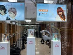 -南京美发店