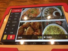 -八闽饭店闽南小镇(铁西店)