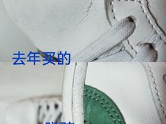 -PUMA品牌自营折扣店(百联奥特莱斯店)
