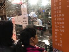 -龙记香港茶餐厅(久光百货店)