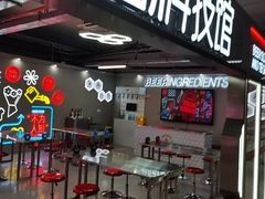 -百威中国啤酒博物馆