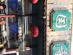 -护国寺小吃(新街口店)