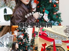 -做披萨的奇葩(中海央墅店)