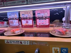 -寿司郎(皇庭广场店)