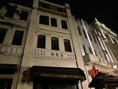 -两江国际影视城