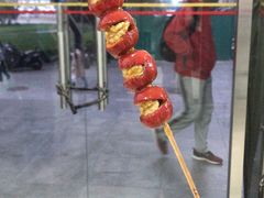 冰糖葫芦-中医药大学-老3楼餐厅