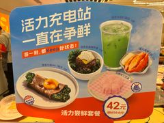 -争鲜回转寿司(东方银座店)