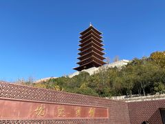 -牛首山文化旅游区