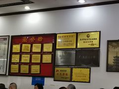-蓝氏钟楼肉粽