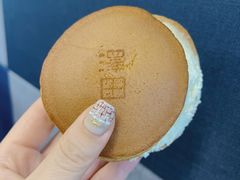 椰子脆脆-泽田本家·铜锣烧(环贸店)