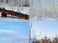 -北极村旅游风景区