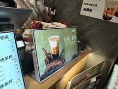 -永民手作(同曦店)