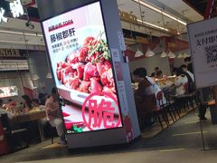 -龍歌自助小火锅(城阳万象汇店)