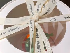 -玲婧胡同·生日蛋糕·餐厅(嘉里城店)