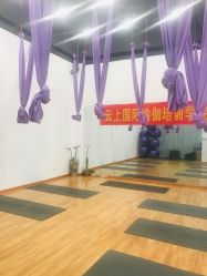 -云上瑜伽·普拉提·维密馆