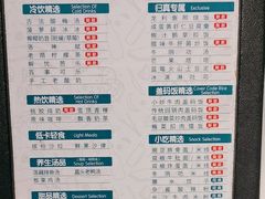 -金色印象·4k影院式足体养生(龙腾路店)