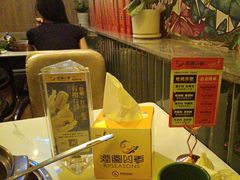 -润园四季椰子鸡火锅(南山海岸城店)