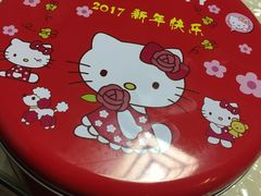 -iFood甜嫩嫩(江东北路店)