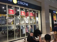 -光启城时尚购物中心